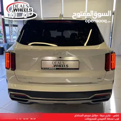  5 كيا سورينتو هايبرد اشكل الجديد 2022