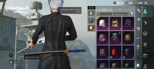  17 حساب ببجي سعر 120شيكل قابل للتفاوض