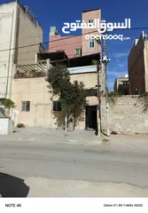  1 عمارة للبيع