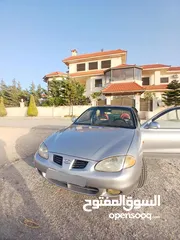  13 افانتي نيو