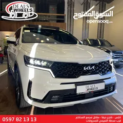  1 كيا سورينتو هايبرد اشكل الجديد 2022