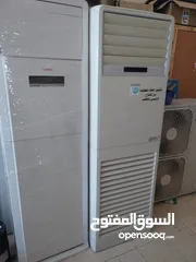  8 مكيفات  جديده و مستعمله نظيفه ومسرفسه  طنين وطنين ونص وثلاثه طن