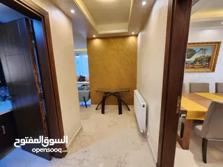  14 شقة مفروشة في دير غبار للإيجار ref : 14234