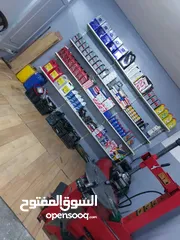  1 محل بناشر وغيار زيت للبيع موقع حيوي