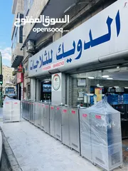  8 مبردات ماء كبس ستانلس ستيل