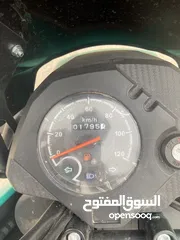  2 موطو نوفا محسوب سفار ماشي 1700كيلو