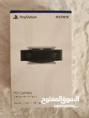  8 PlayStation 5