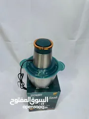  1 فرامة لحمة وخضروات