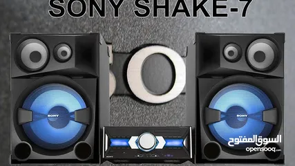  3 - SONY SHAKE 7