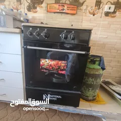  2 غاز ناشونال سونيك شبه الوكالة اربع عيون شبه الوكالة