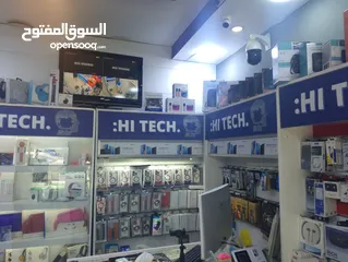  4 محل تلفونات للبيع بسعر مميز