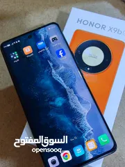  3 للمراوس هونر xb