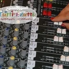  5 سماعات حفلات للإيجار
