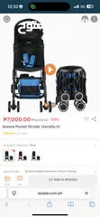  12 Baby Stuff