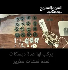  5 ماكينه خياطه وتطريز سنجر ياباني اصلي مستعمل بحالة الوكالة