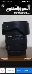 2 مطلوب عدسه نيكون 85mm بسعر مغري