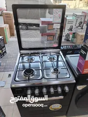  5 بكج اجهزه كهربائيه