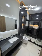  13 Luxury Smart Apartment