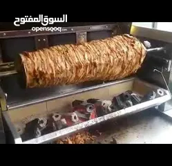  1 ابحث عن عمل