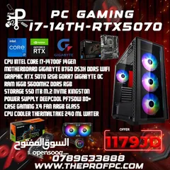 1 الوحش الجديد من The Pro PC – i7 14th RTX 5070 بسعر حرق لفترة محدودة