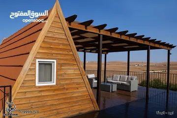 4 ‏GAZAL FARM - مزرعة الغزل للإيجار