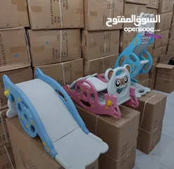  21 منتجات منوعة تناسب جميع الأعمار  نوفر لكم تشكيلة واسعة من ألعاب الأطفال المسلية والآمنة