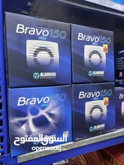  1 شفاط لدى المحلات التجاريه والمكاتب والمطابخ اوكراني باقل سعر بالمملكه من مؤسسه هواكم للتكييف