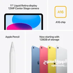  5 Apple iPad 11-inch  A16 chip