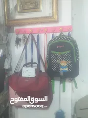  2 حقائب مدرسية مشكلة للبيع بسعر مغري