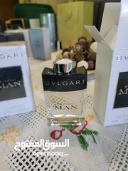  7 Men/ Unisex Fragrance Collection