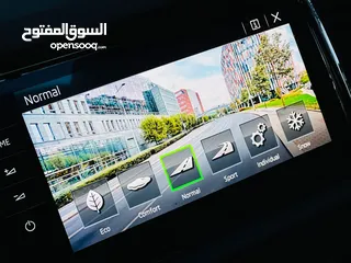  18 سكودا كودياك  فل الفل فتحة سقف بانوراما 190 حصان  4x4- /2020  دفع رباعي عداد قليل 30000