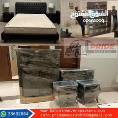  3 Packers and movers company in Bahrain  more details please contact WhatsApp or mobile