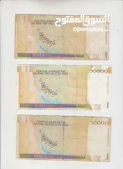  4 عملات من اكثر من 30 دوله