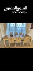  1 Dining room