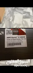  1 ryzen 5900x