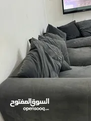  4 Grey couch from PAN