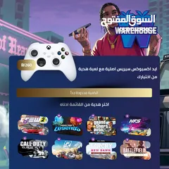  1 ايد اكسبوكس سيريس فقط 260 مع لعبة هدية جديد اصلي من الشركة