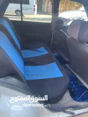  5 بيجو منفوضة