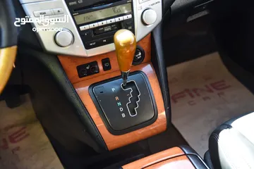  11 لكزس RX400 هايبرد أعلى مواصفات ‎Luxes RX400h Hybrid 2007
