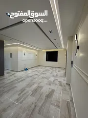  4 Luxury Smart Apartment