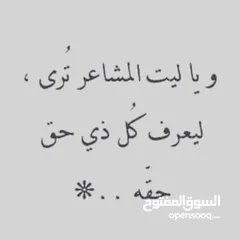  1 للبدل علا كلب زينه    ماتور سحب زي الصرصور بسحب نص طن للبدل علا كلب زينه