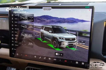  29 Byd leopard 8 2025 Plug in hybrid