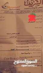  2 ميتسوبيشي Gt  اصلي اصلي فحص كامل موديل 2015 بوضع الشركه