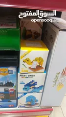  13 ليجو   ستي قطع صغيره  أصلي