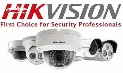 3 HIKVISION CCTV system