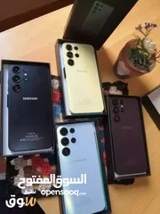  2 اااااااااااالحق  عرررررررض العرررررررررروض  Samsung S24 5G عرررررررررض  الكبيييييييييير