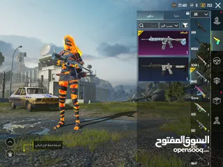  2 حساب ببجي للبيع