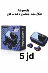  19 كل مايلزم الكنبيوتر والموبايل