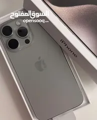  7 *لو علي السعر  ف سعروا هادي   اما  لو علي الجوده  فدي بقي موجوده* *iPhone 15 pro max*