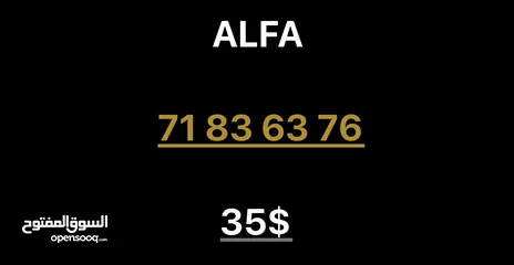  1 Alfa number